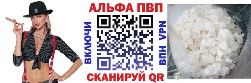 Что такое Ишим АМФ  COCAIN  Меф мяу мяу  Марихуана 