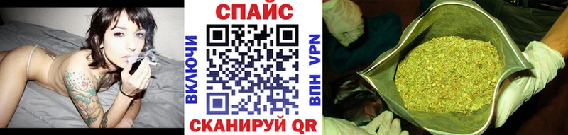 где купить наркоту  Ишим  Бутират оксана 