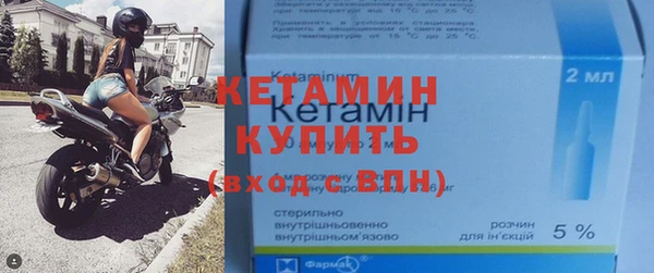apvp Армянск