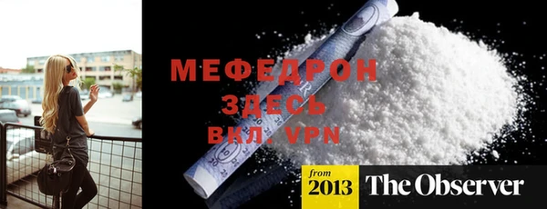 соль курить ск Арсеньев