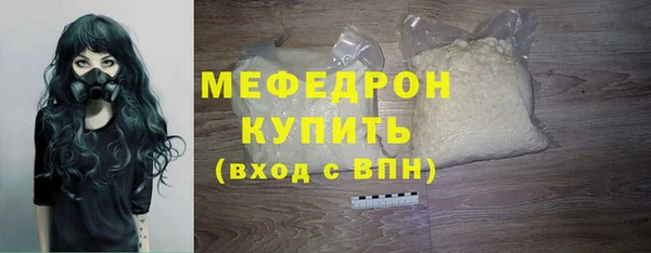 apvp Армянск