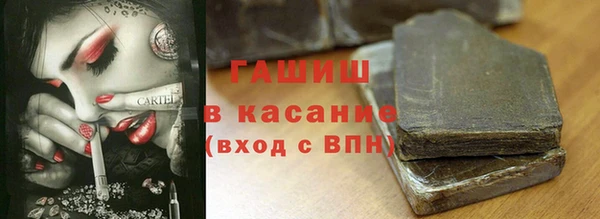 твердый Балахна