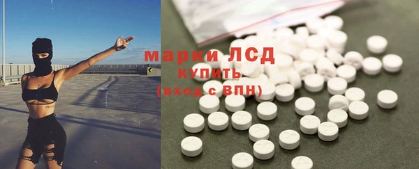 твердый Балахна