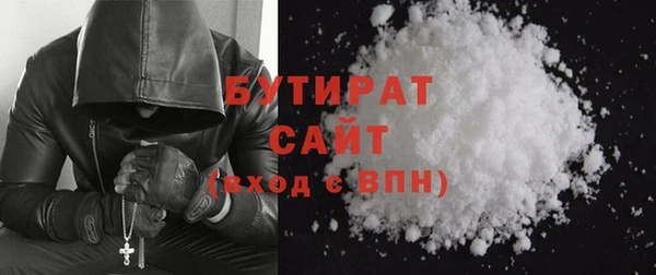 таблы Аркадак