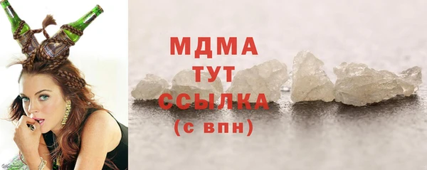 прущие крисы Балабаново