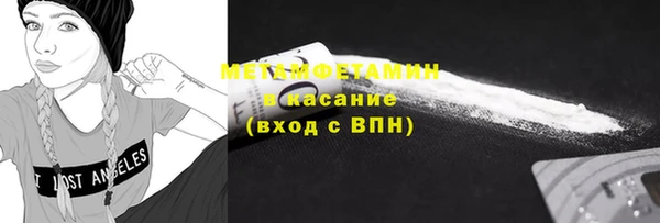 твердый Балахна