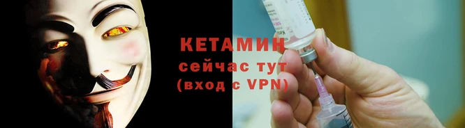 apvp Армянск
