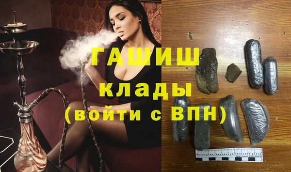таблы Аркадак
