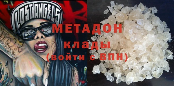твердый Балахна