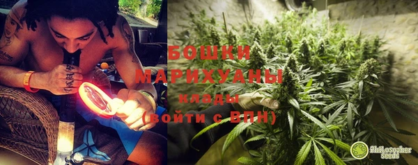 соль курить ск Арсеньев