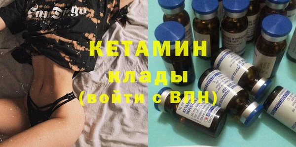 прущие крисы Балабаново
