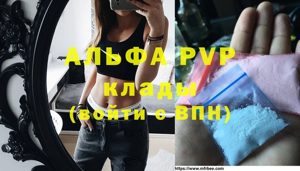 дживик Алексеевка