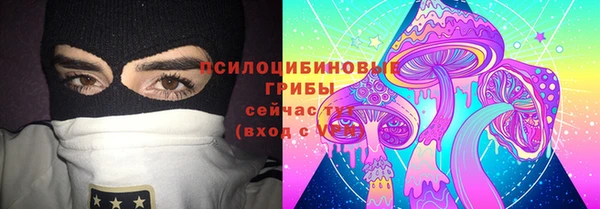 таблы Аркадак