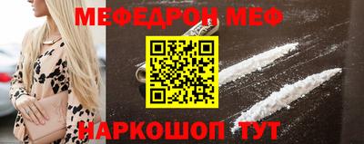 mix Кунгур