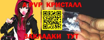 mix Кунгур