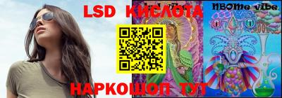 кокаин премиум Кумертау