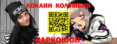 mix Кунгур