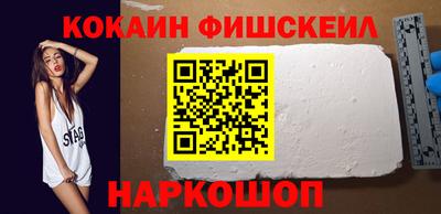 mix Кунгур