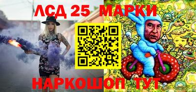 mix Кунгур