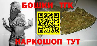 mix Кунгур