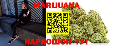 кокаин Кулебаки