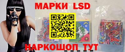 кокаин Кулебаки
