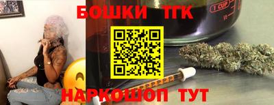 кокаин Кулебаки