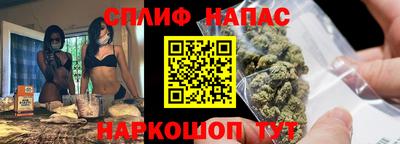 кокаин Кулебаки