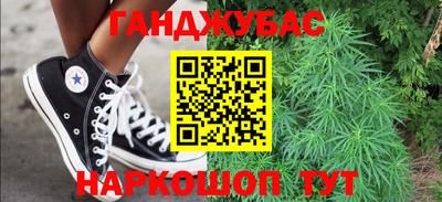 mix Кунгур