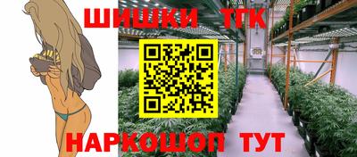 кокаин Кулебаки