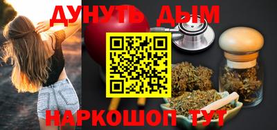 mix Кунгур