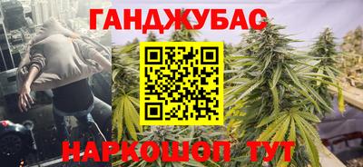 кокаин премиум Кумертау