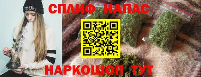 кокаин премиум Кумертау