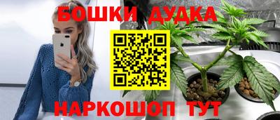 mix Кунгур