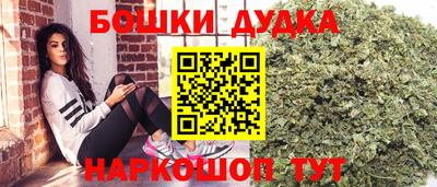 кокаин Кулебаки