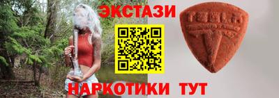 mix Кунгур
