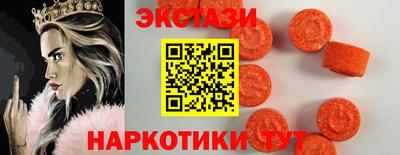 кокаин премиум Кумертау