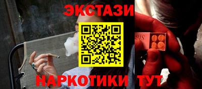 mix Кунгур