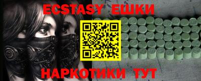 кокаин премиум Кумертау