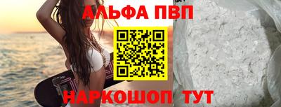 кокаин премиум Кумертау