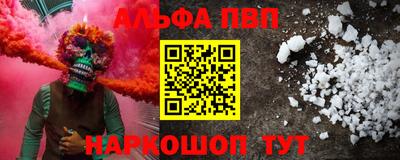кокаин премиум Кумертау