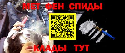 mix Кунгур