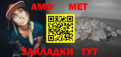 mix Кунгур