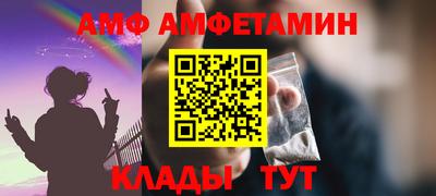 кокаин премиум Кумертау