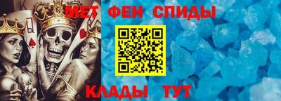 кокаин премиум Кумертау