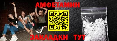 кокаин премиум Кумертау