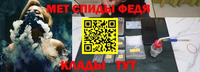 кокаин Кулебаки