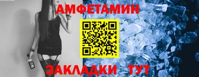 mix Кунгур