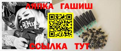 кокаин премиум Кумертау