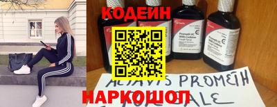 кокаин премиум Кумертау